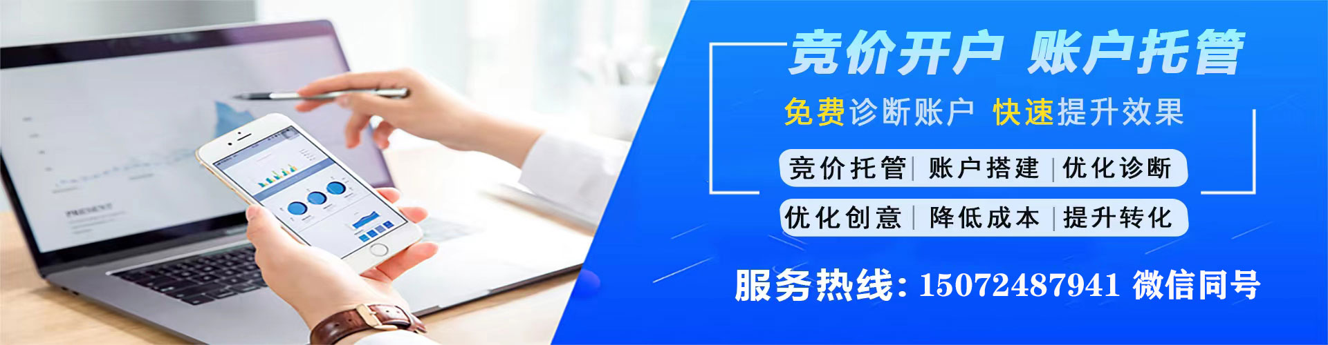 纳雍sem怎么做