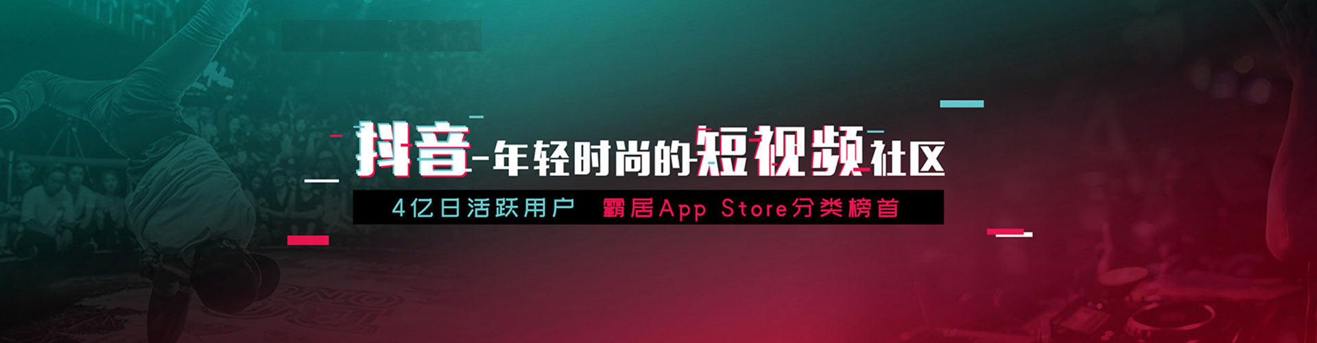 纳雍竞价开户