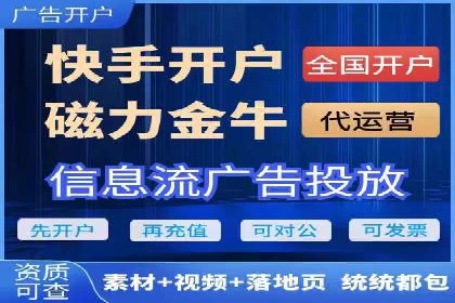 某SEM公司成功案例揭秘：如何利用关键词优化提升品牌知名度